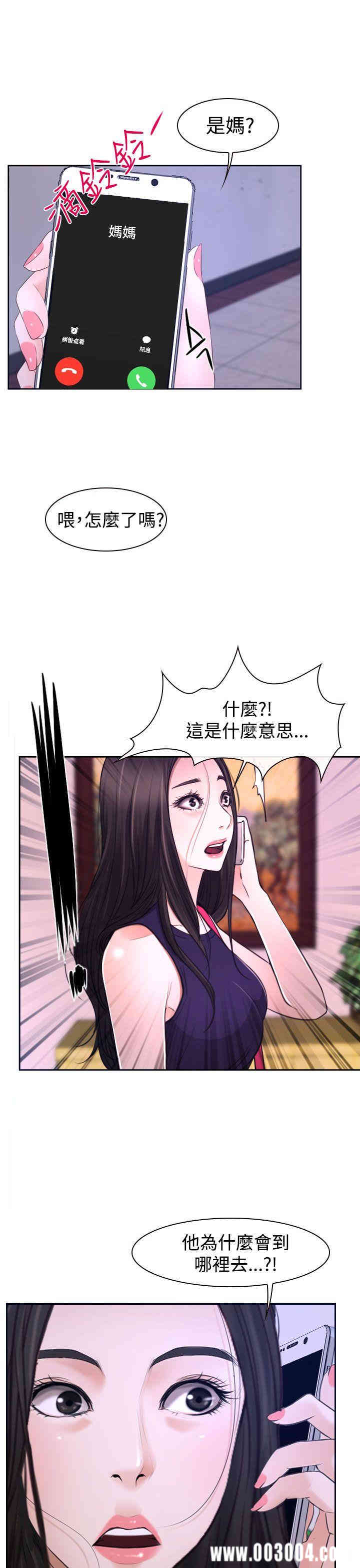 第51张
