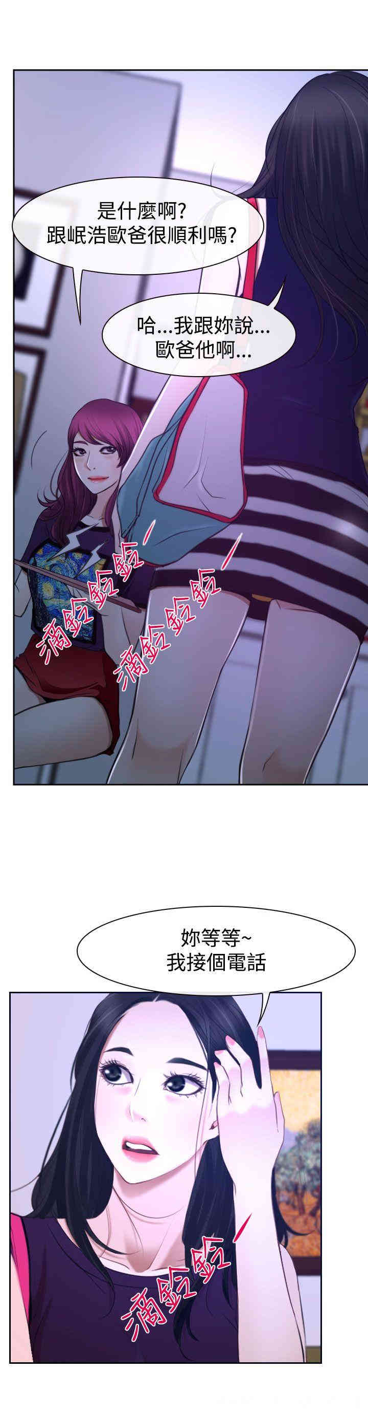 第50张