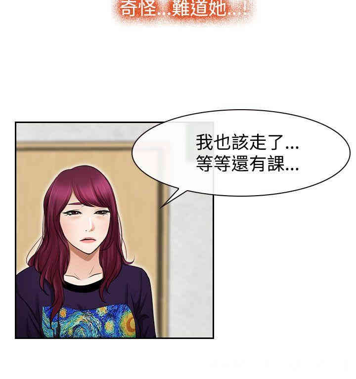 第24张