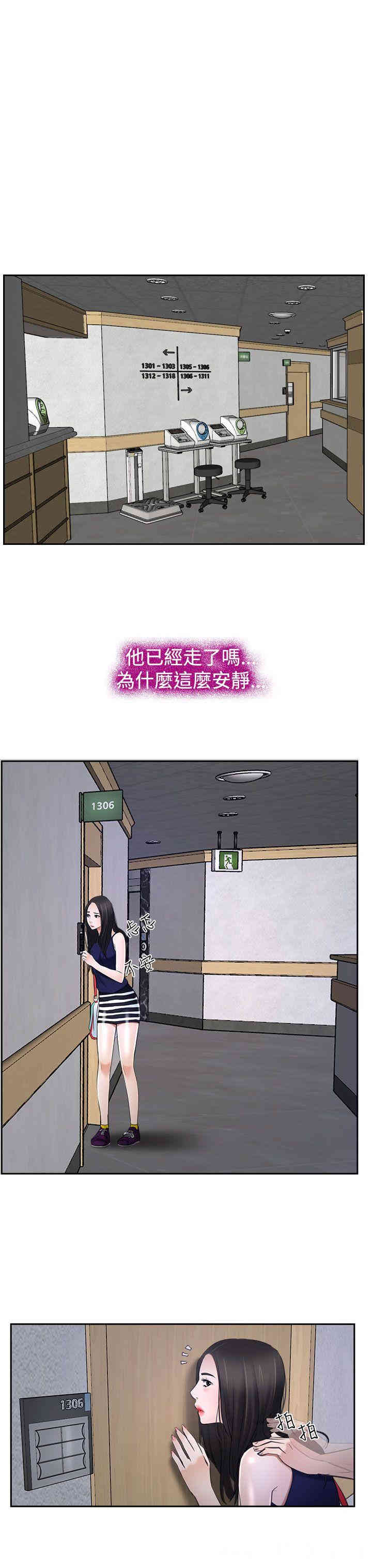 第27张