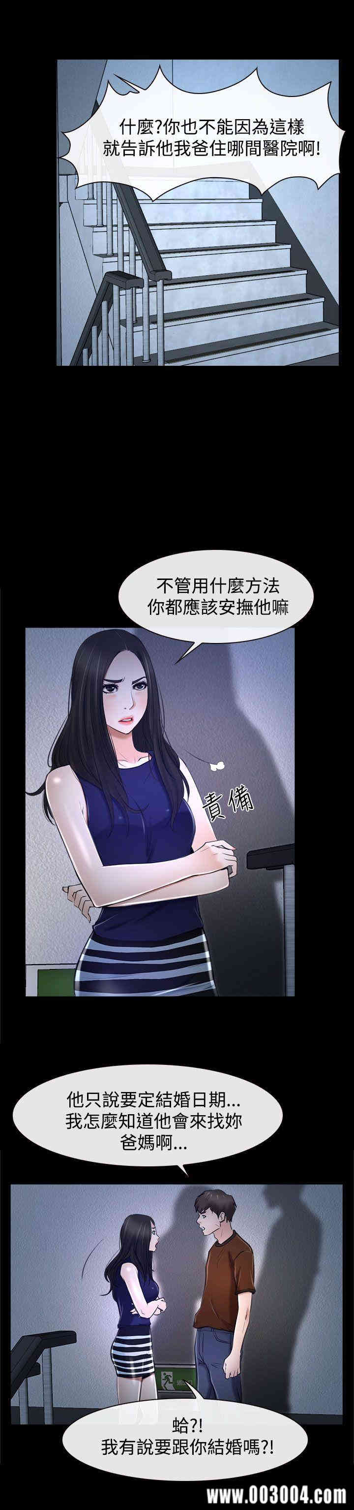第30张
