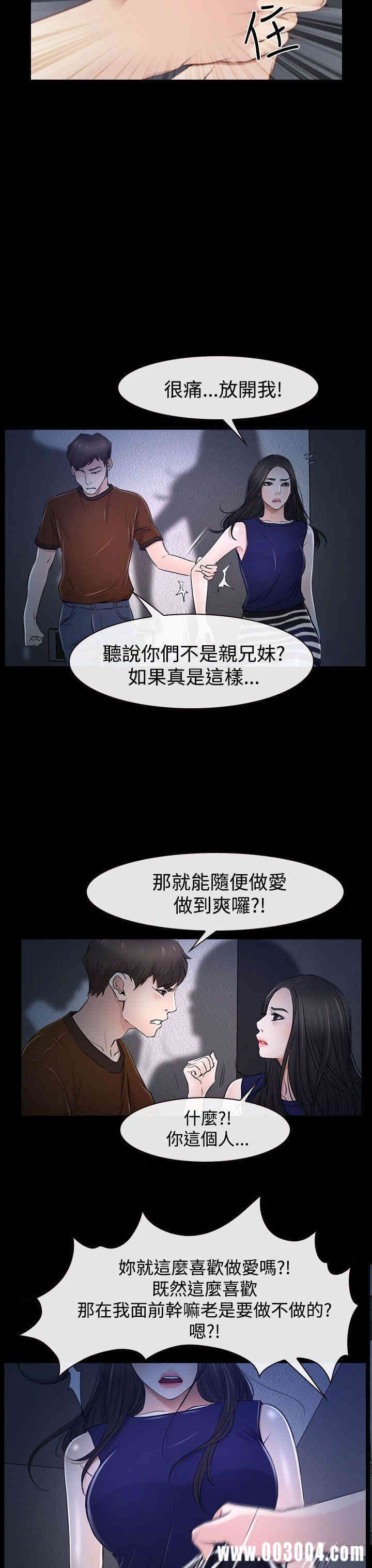 第35张