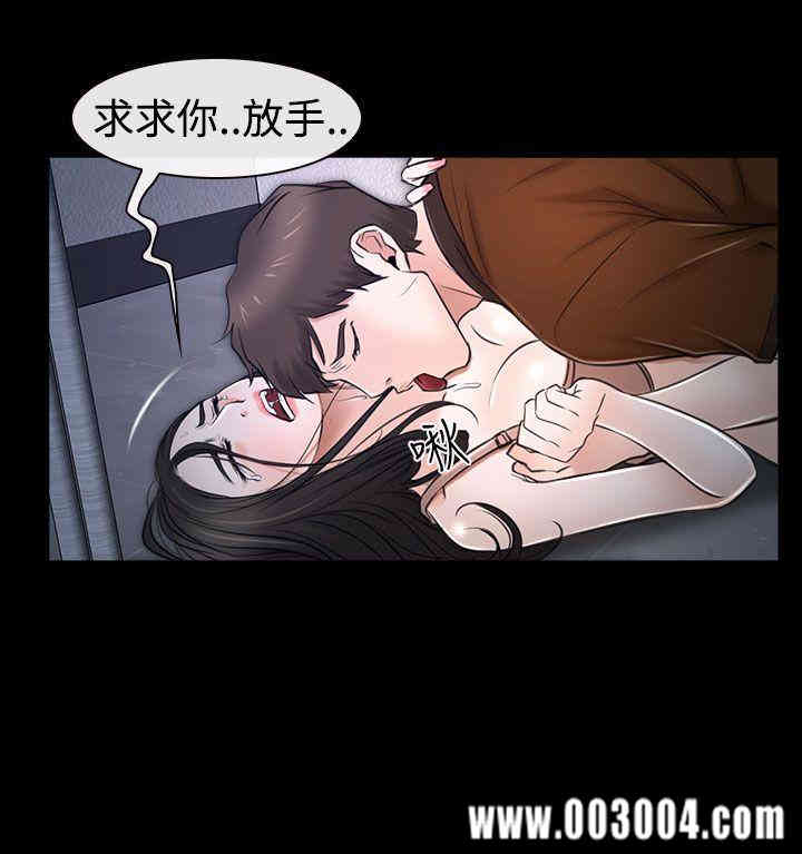 第40张