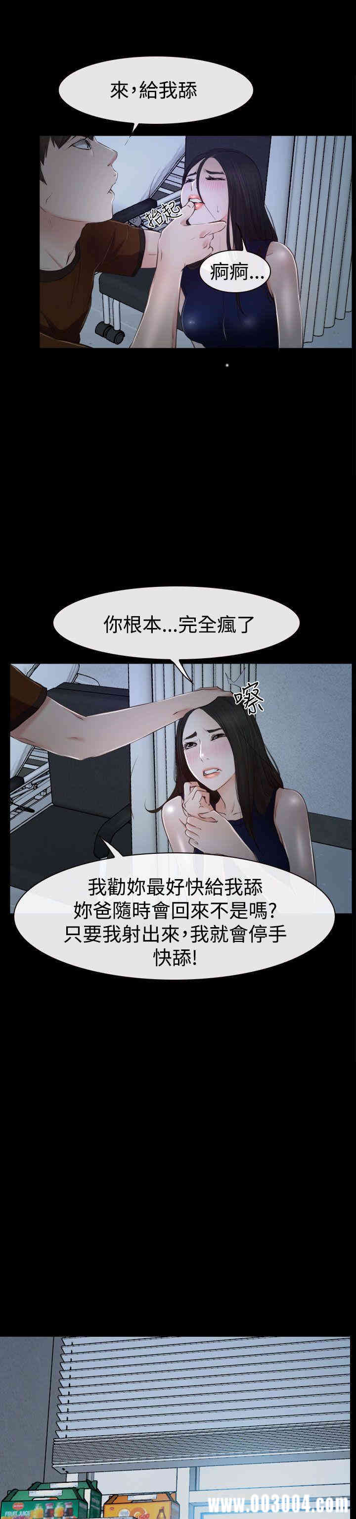第27张