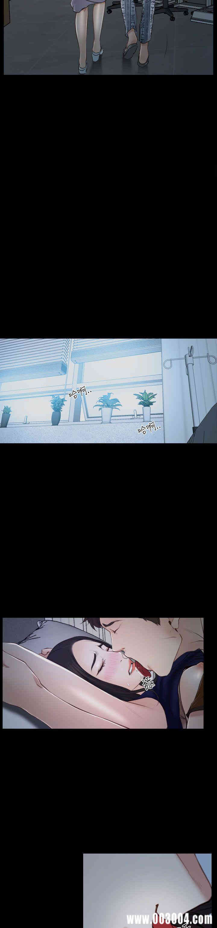 第34张