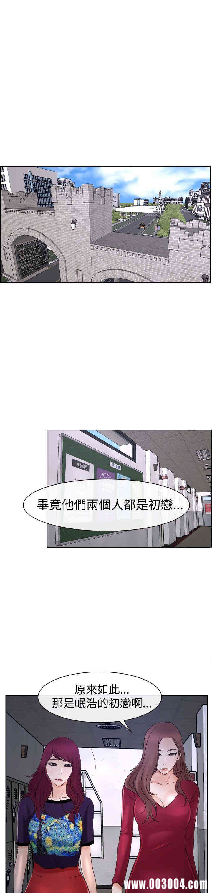 第29张