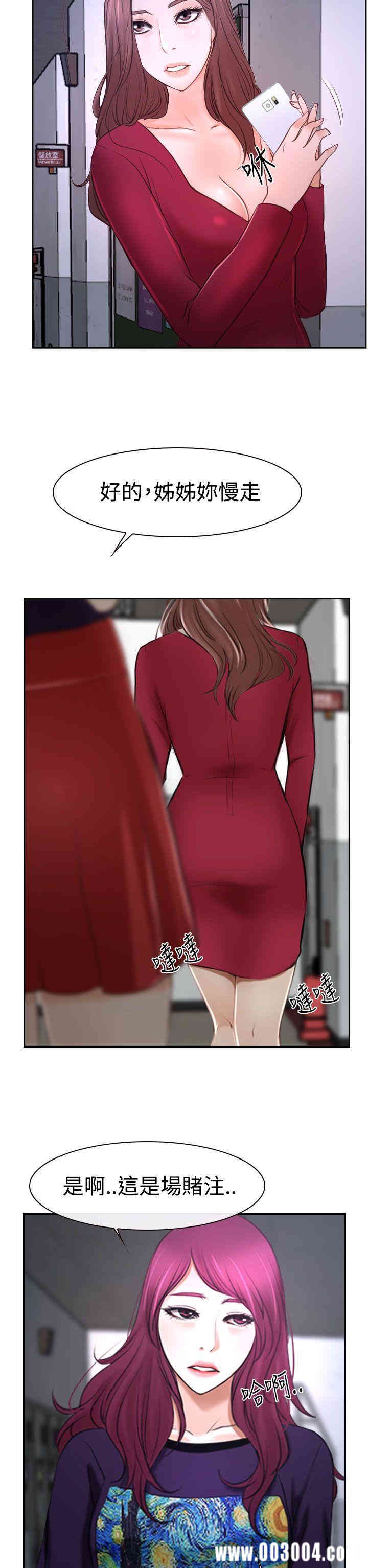 第36张