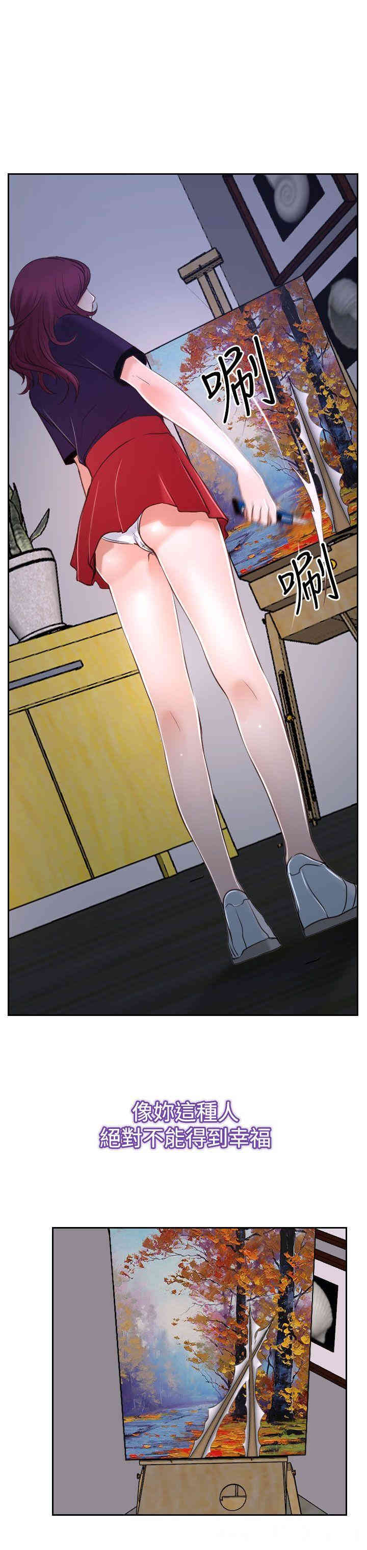 第45张