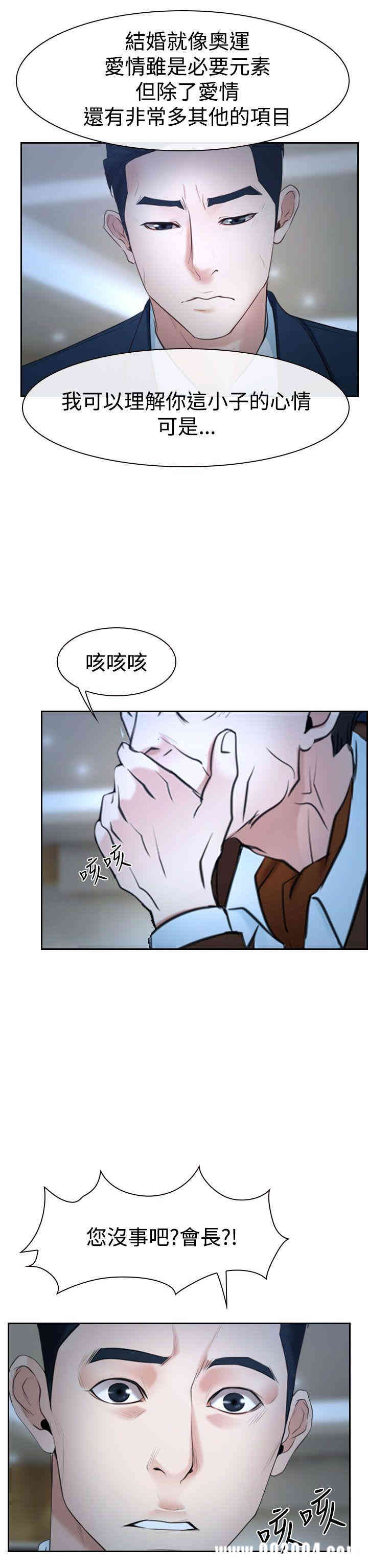 第24张