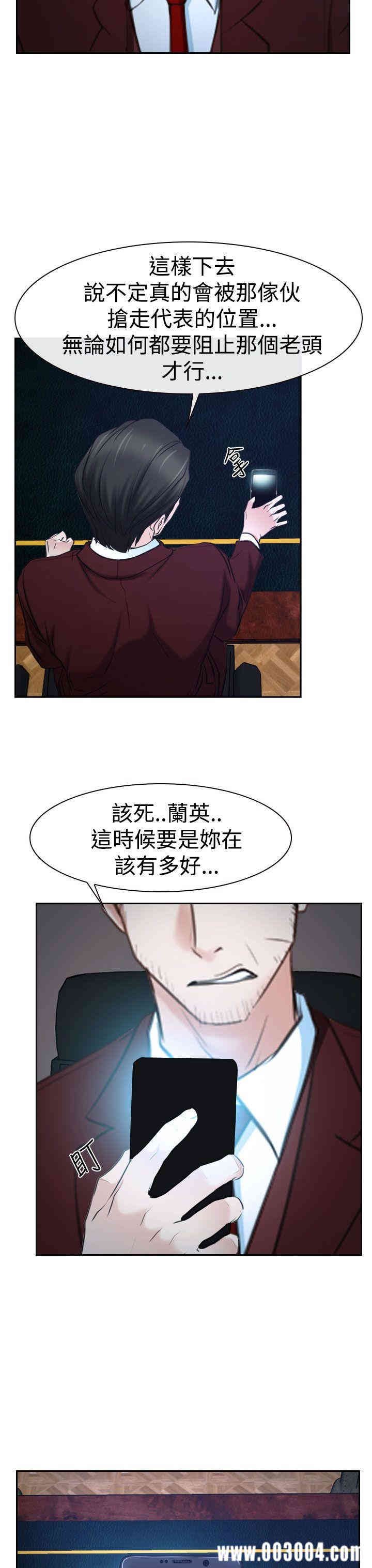 第29张