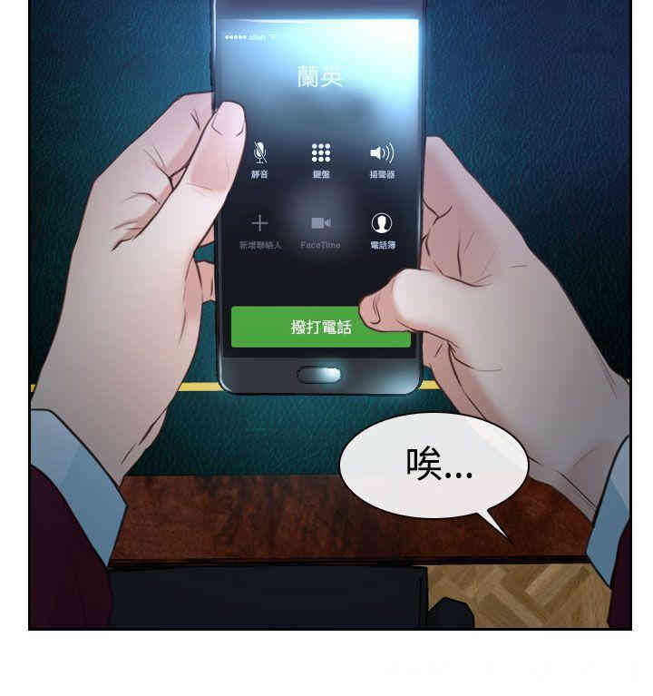 第30张