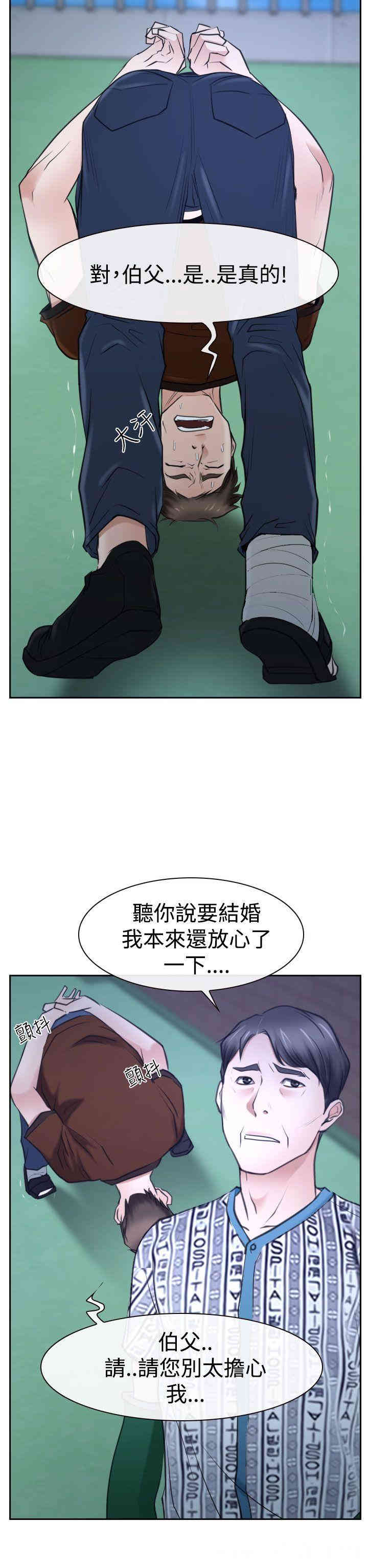 第40张