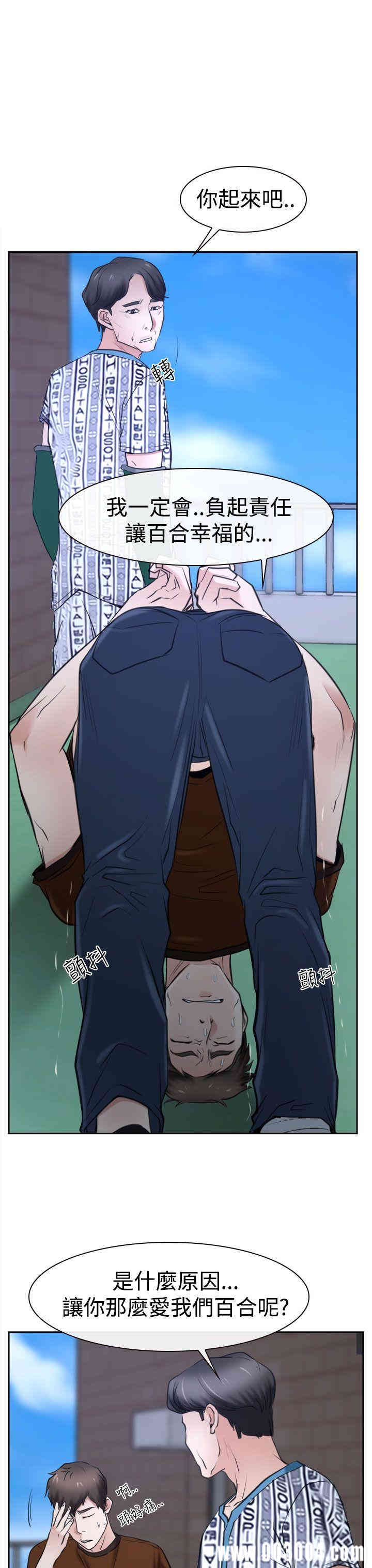 第41张