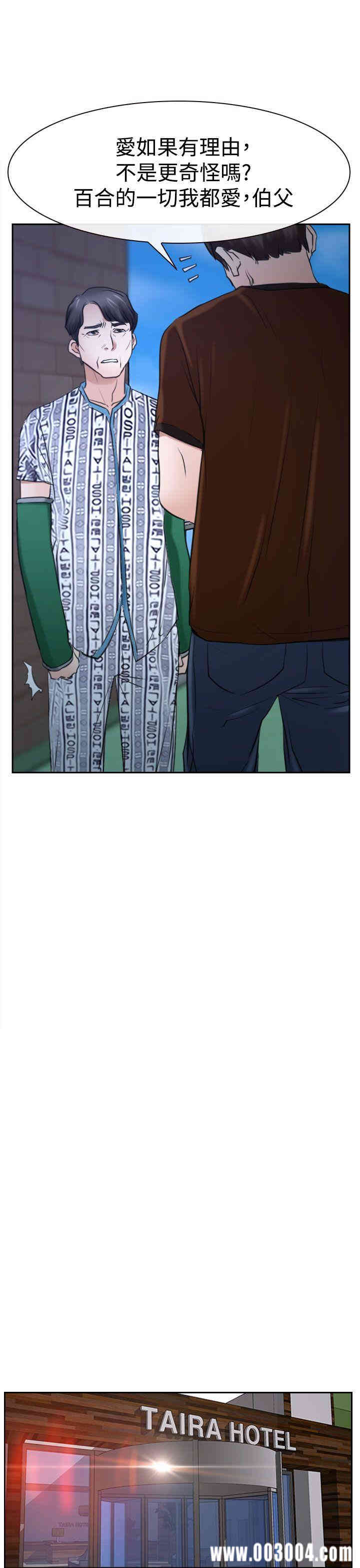 第43张