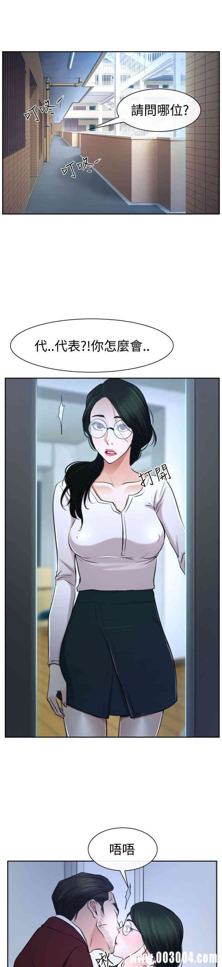 第47张