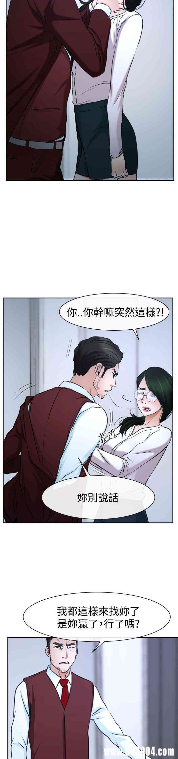 第48张