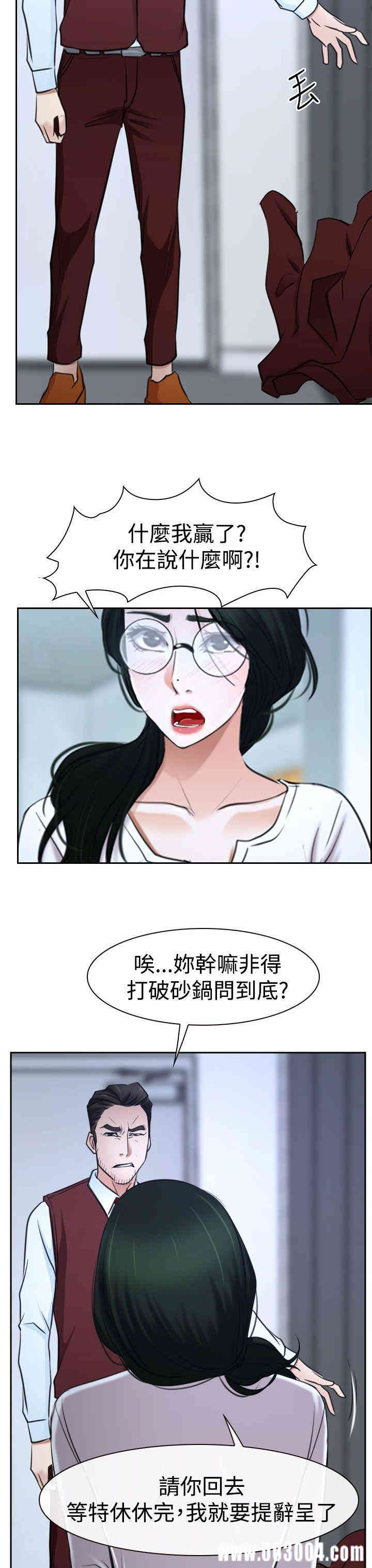 第49张