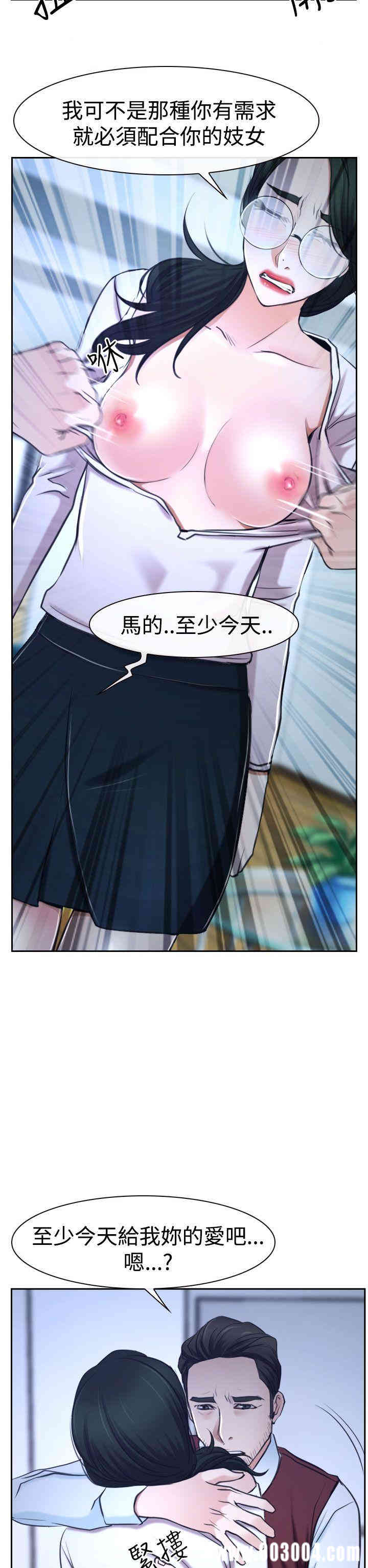 第52张