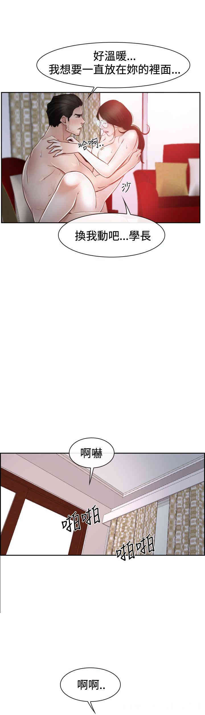 第21张