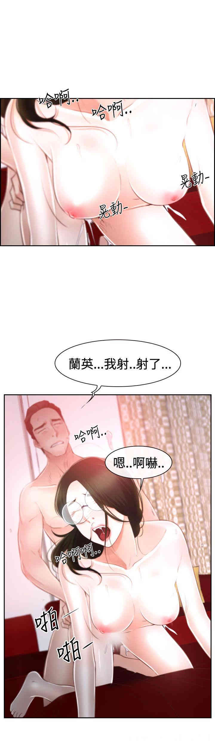 第28张