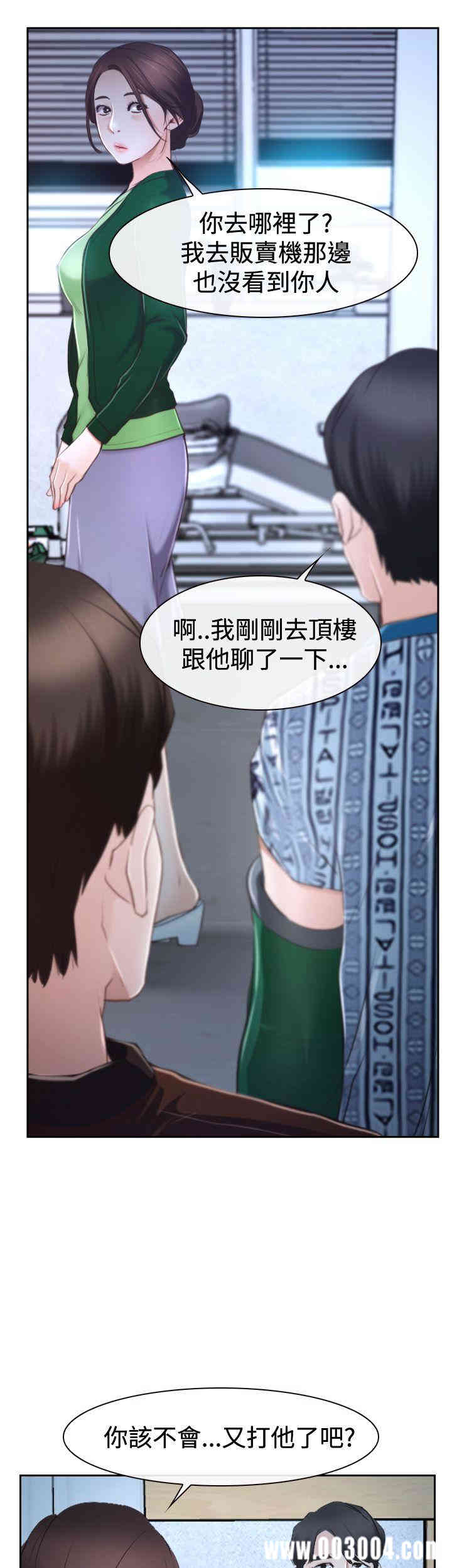 第33张