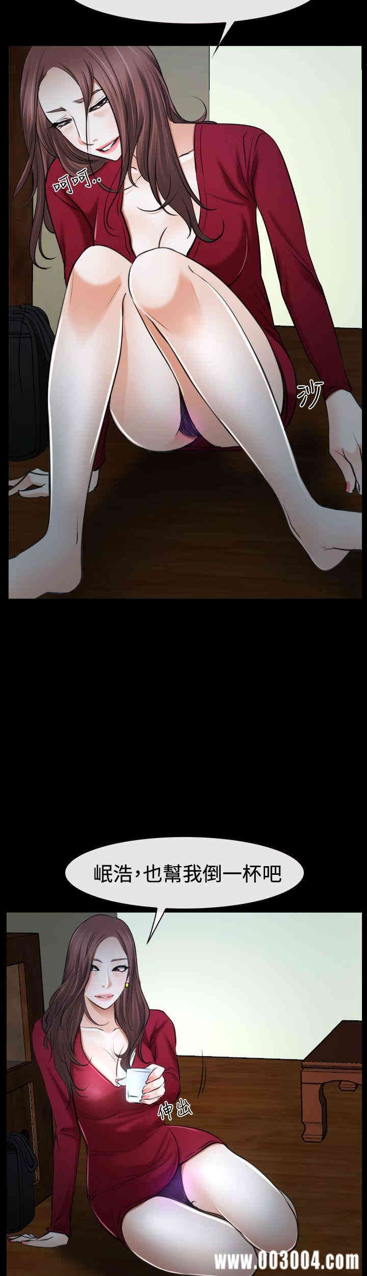 第42张