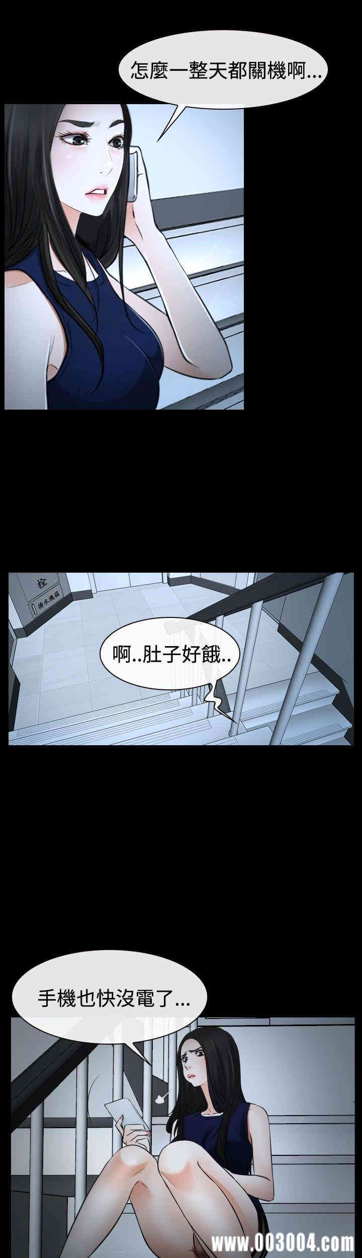 第45张