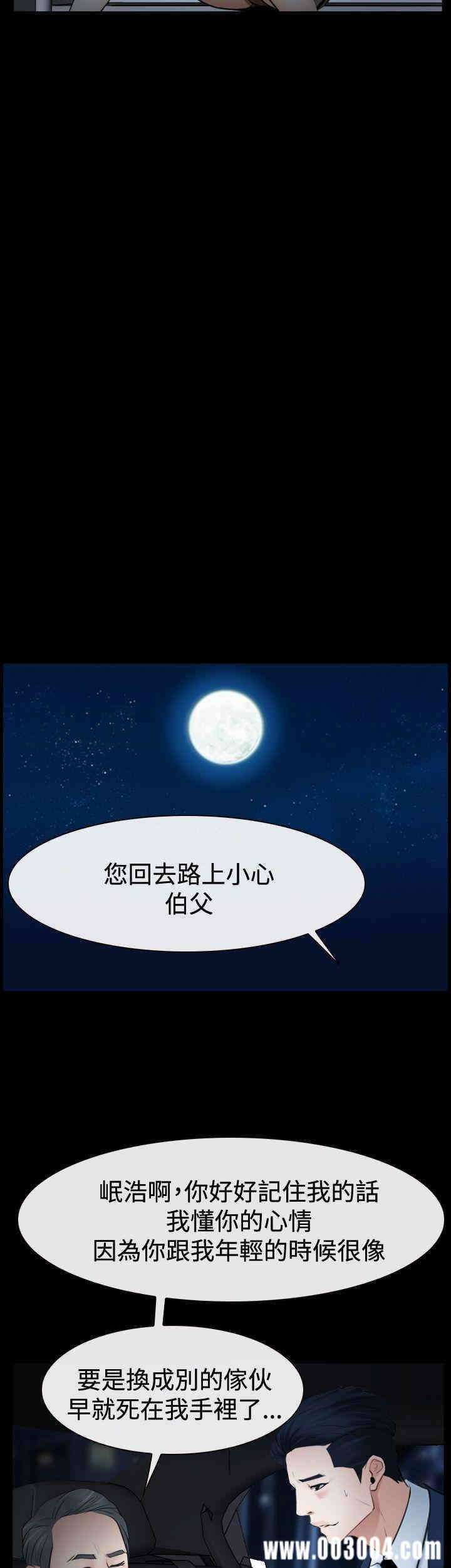 第46张