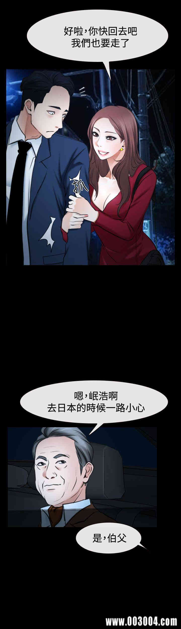 第48张