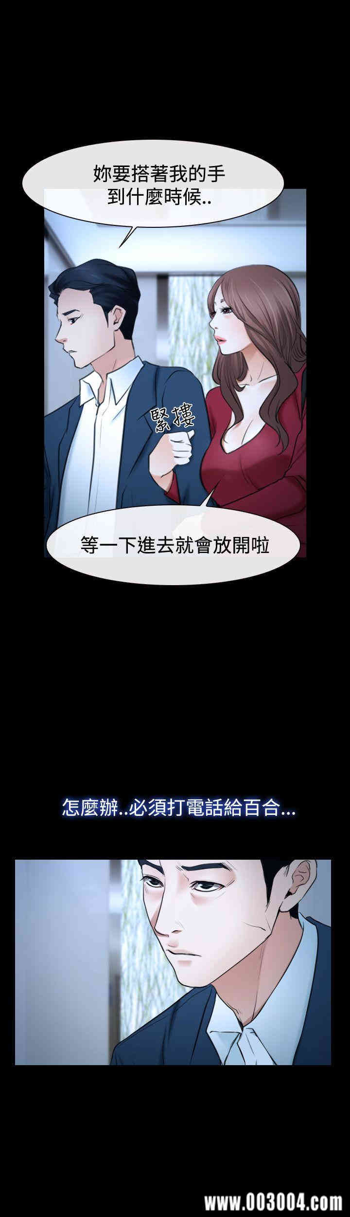 第53张