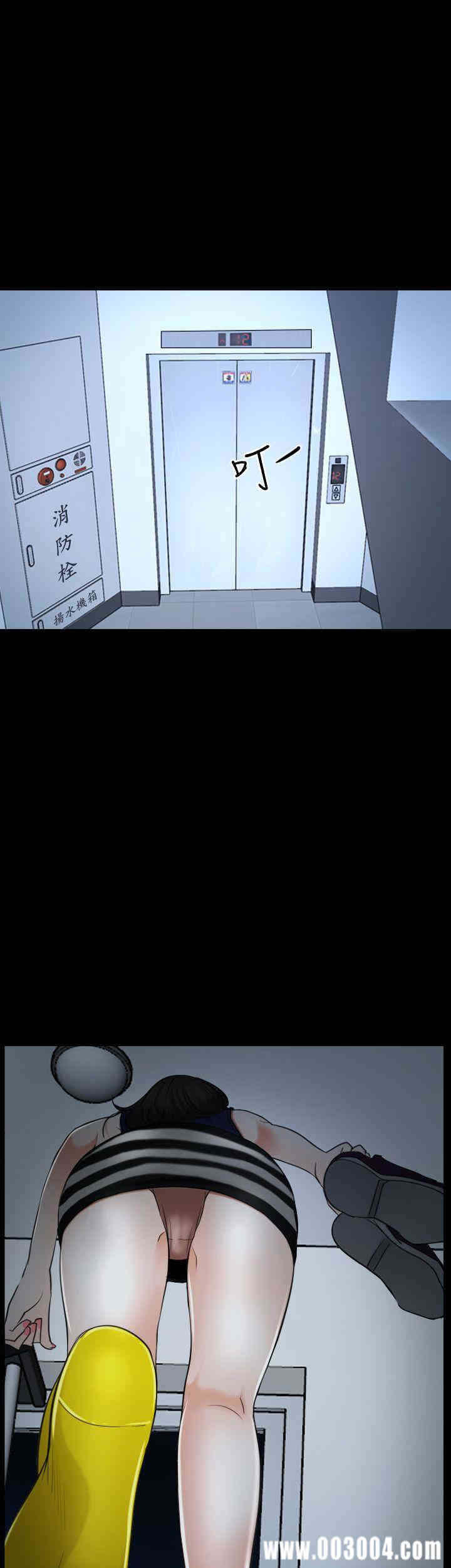 第54张