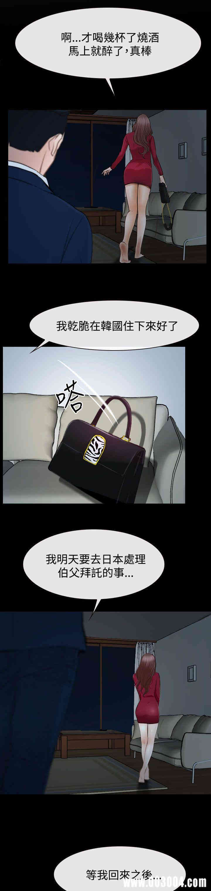 第5张