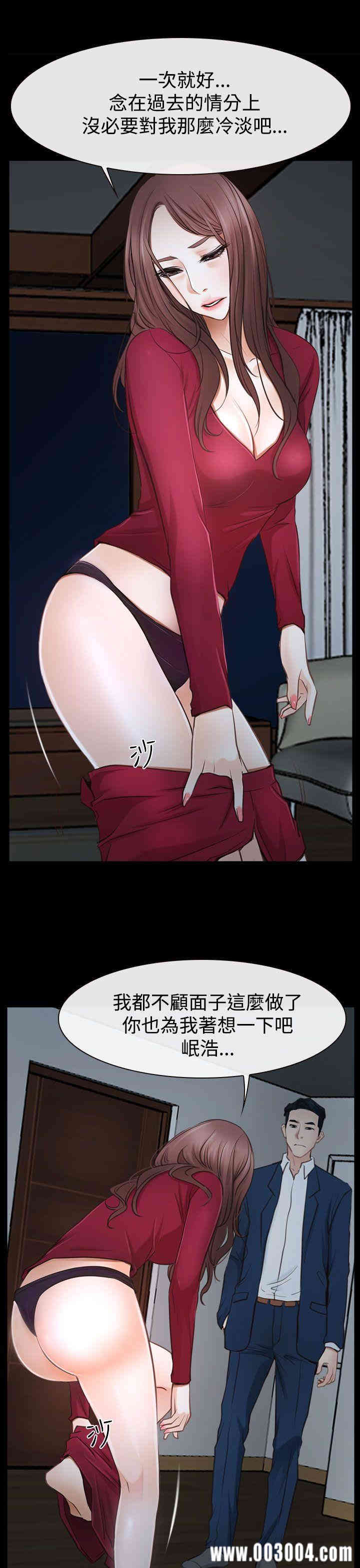 第11张