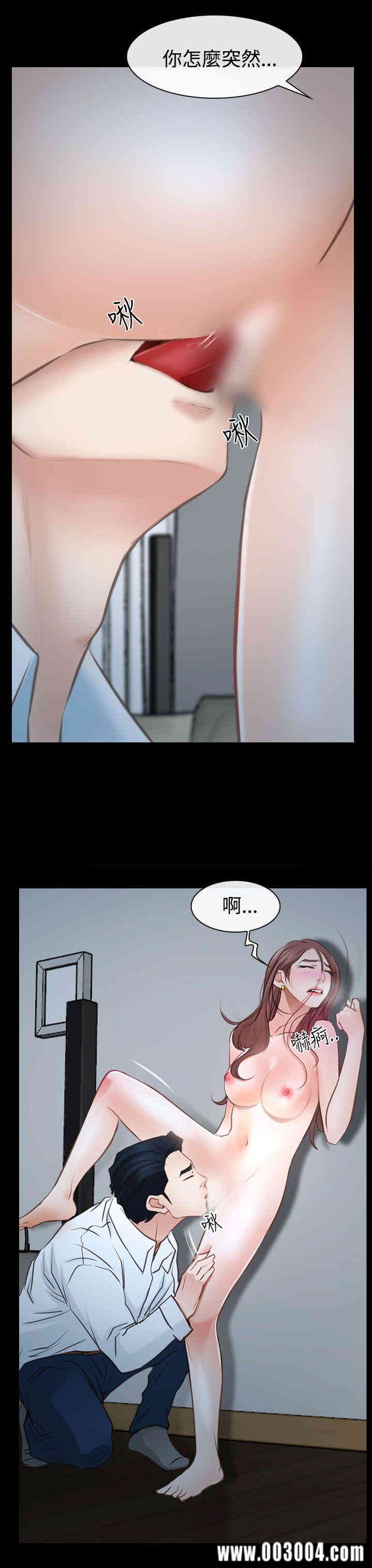 第17张