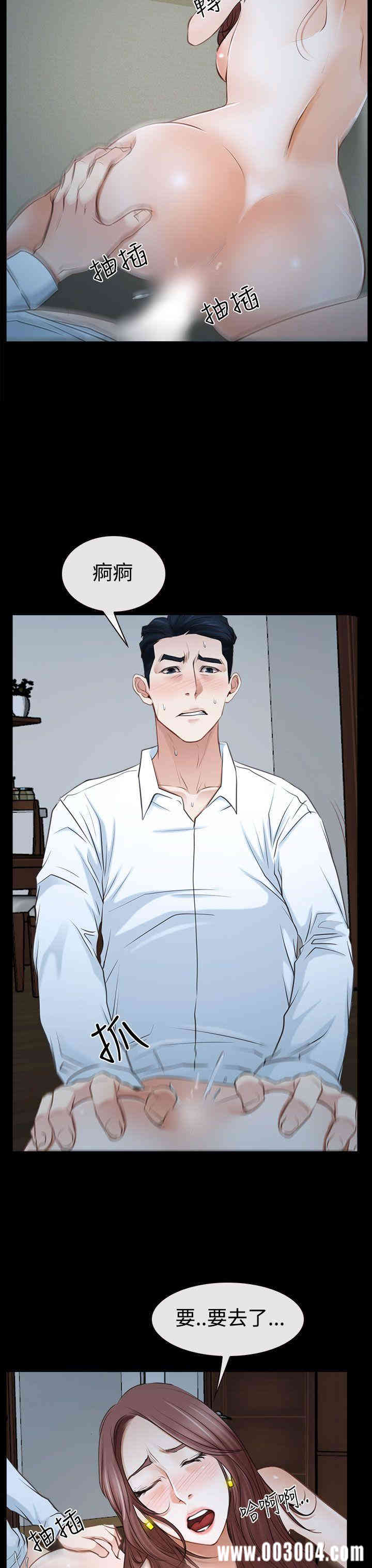 第29张