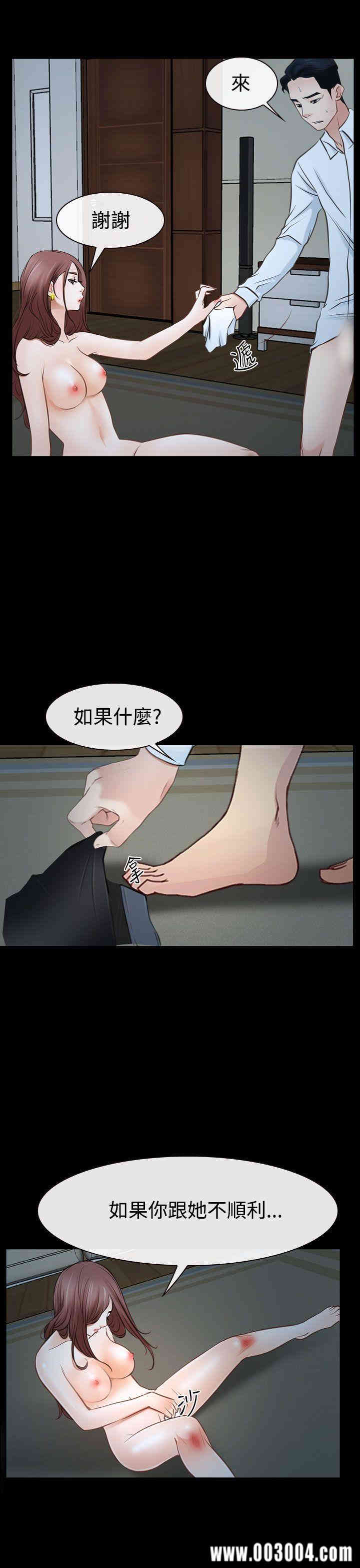 第35张