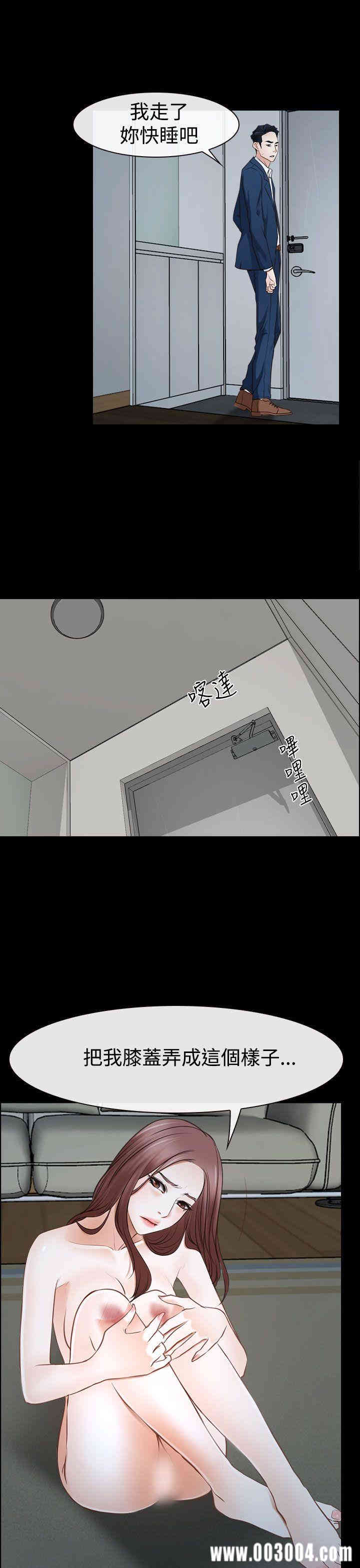 第39张