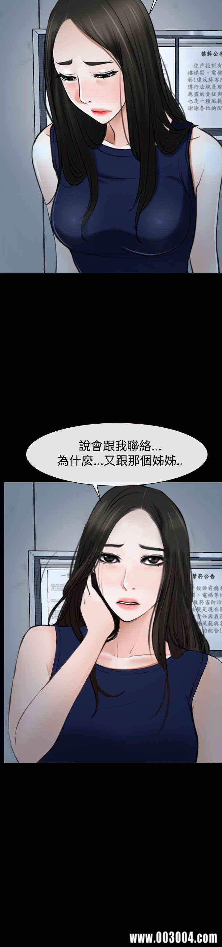 第48张