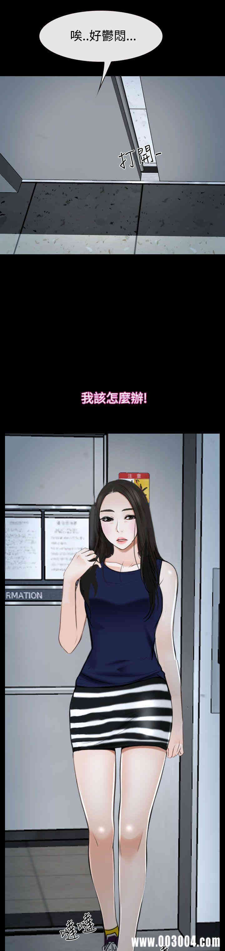 第49张
