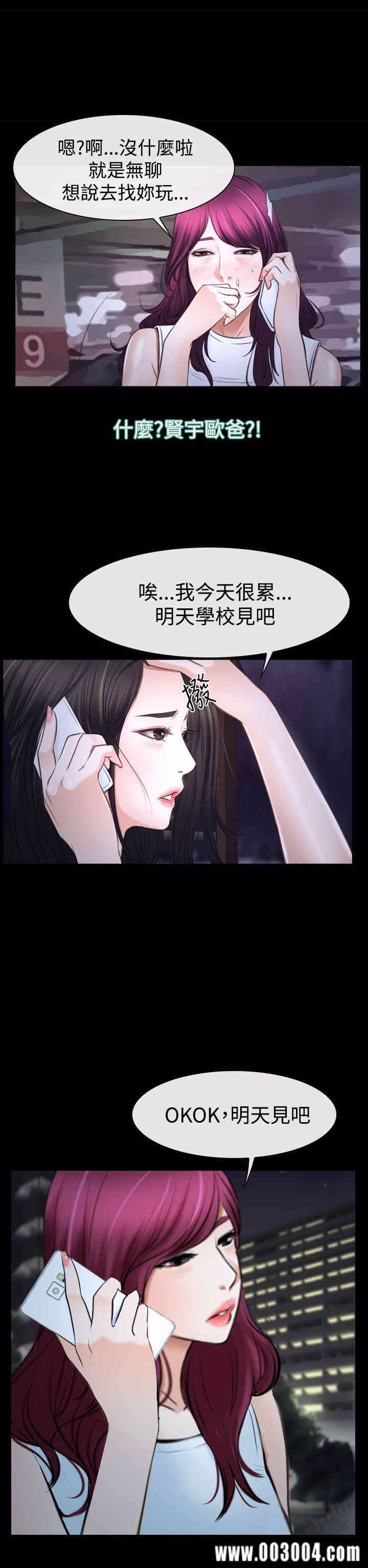 第22张