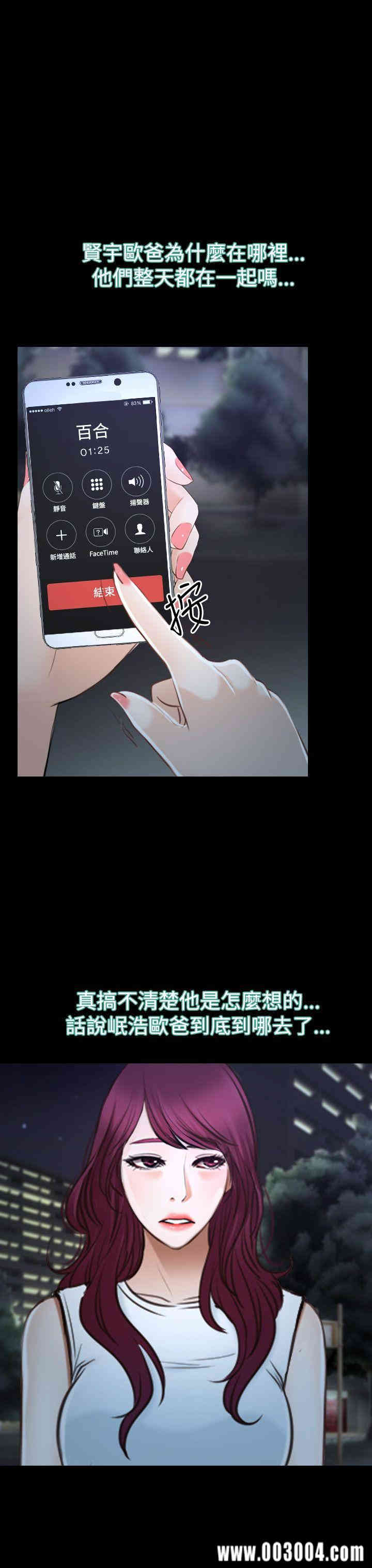 第23张