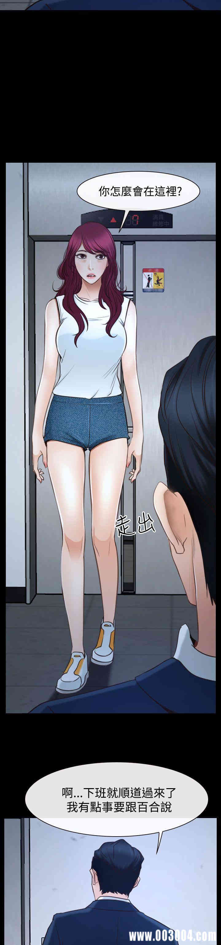 第34张
