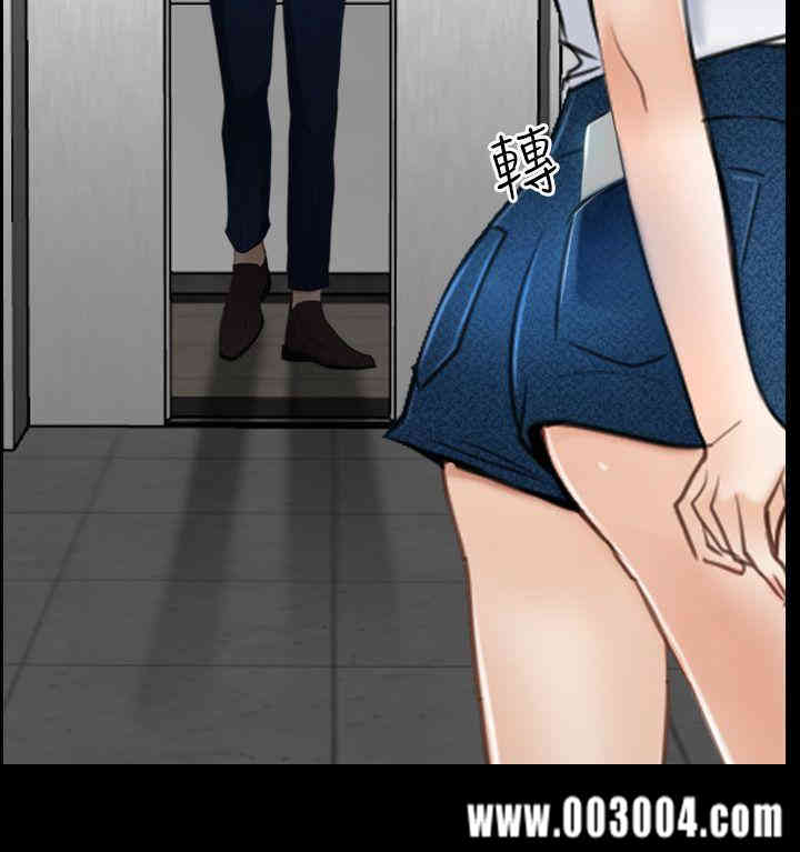 第40张