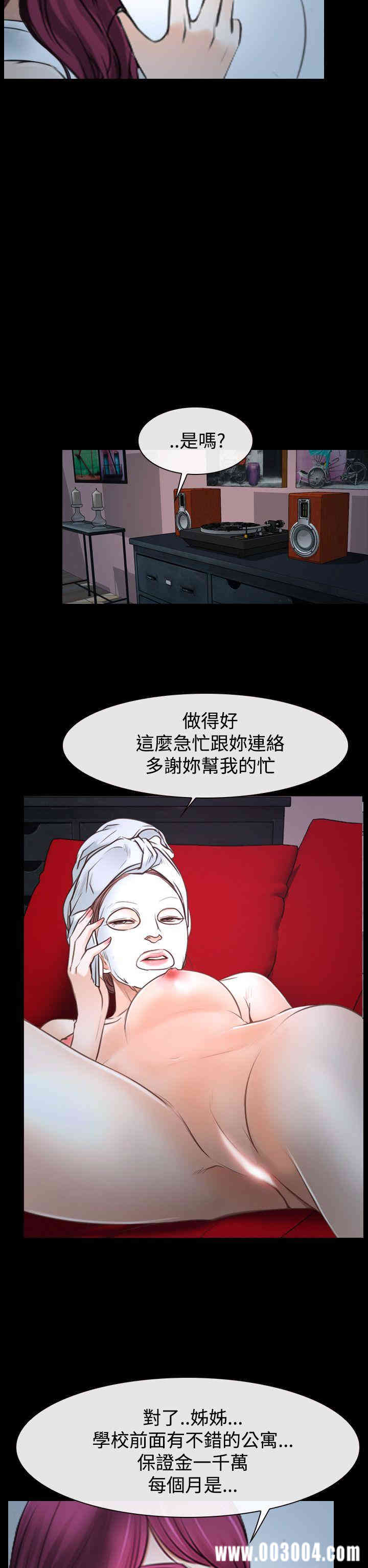 第42张