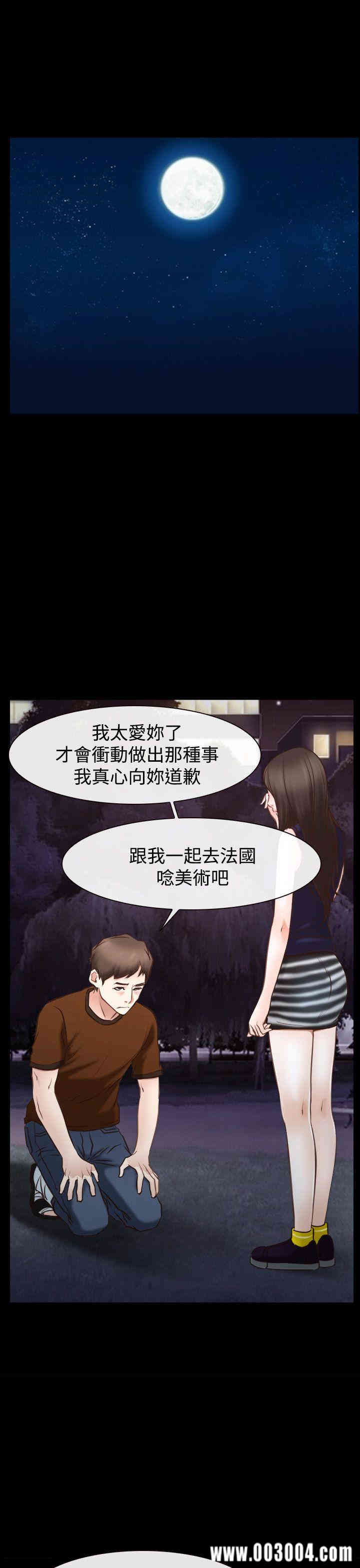 第45张