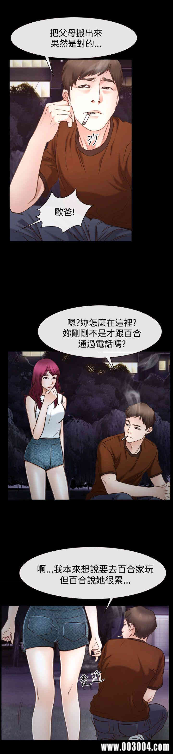 第49张