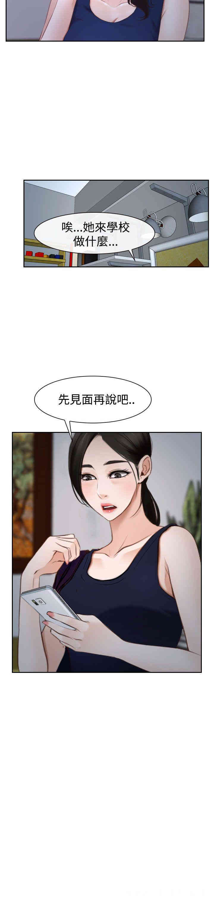第22张