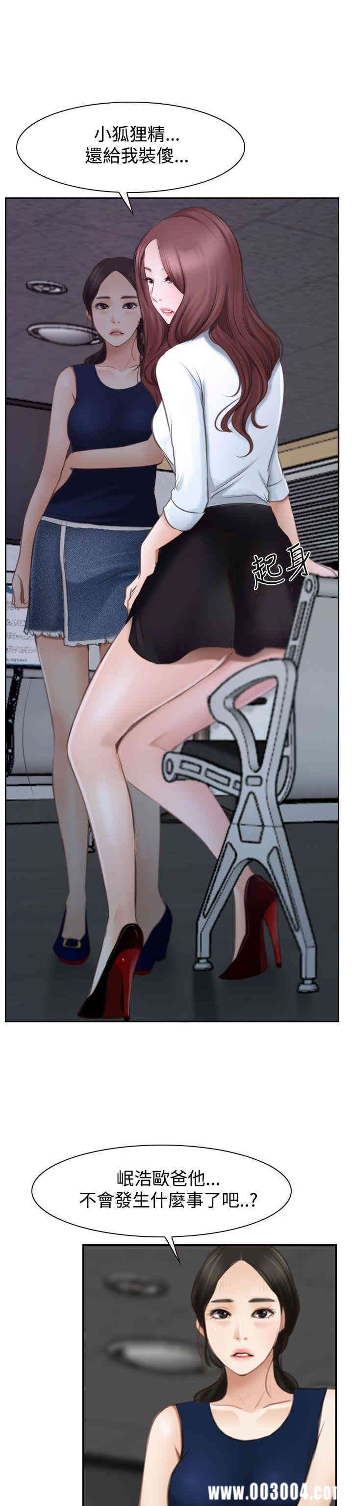 第25张