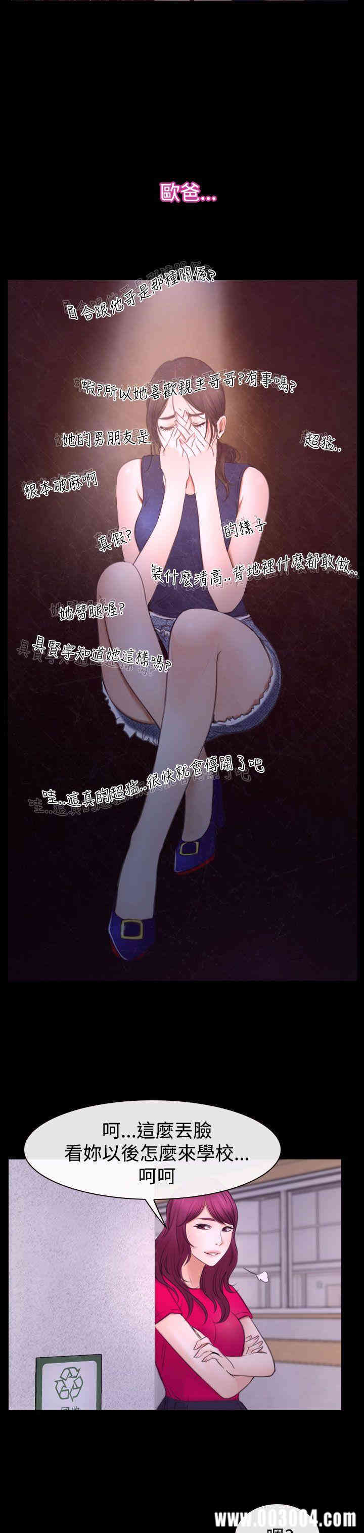 第30张