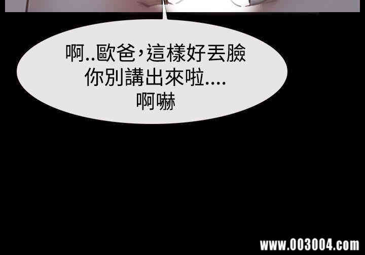 第30张